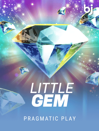 লিটল জেম screenshot