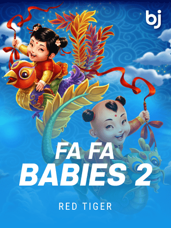 ফা ফা বেবিস ২ screenshot